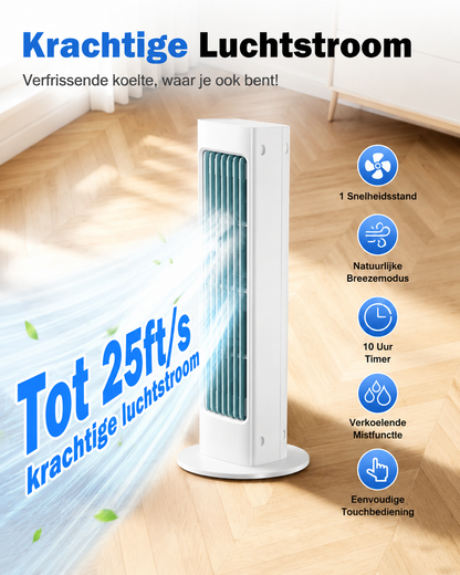 Portable 4-in-1 Room Cooler with Remote Control and Timer - image 3 of 9