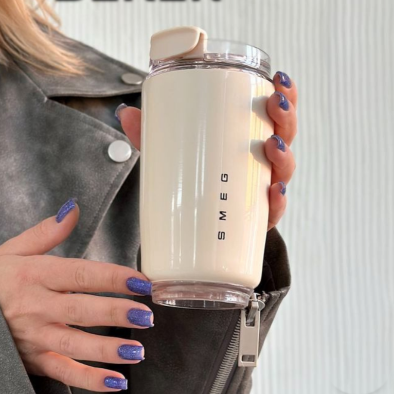Elegant Thermal Mug - Stylish & Durable - Kitchen & cooking
