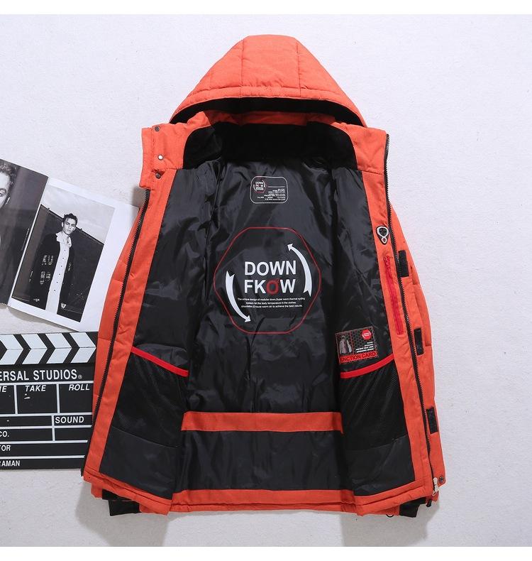 Men's Parka Winter Coat - image 2 of 13
